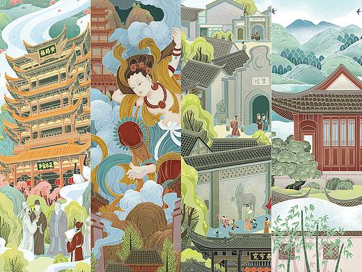 纸玩意｜文创产品合集