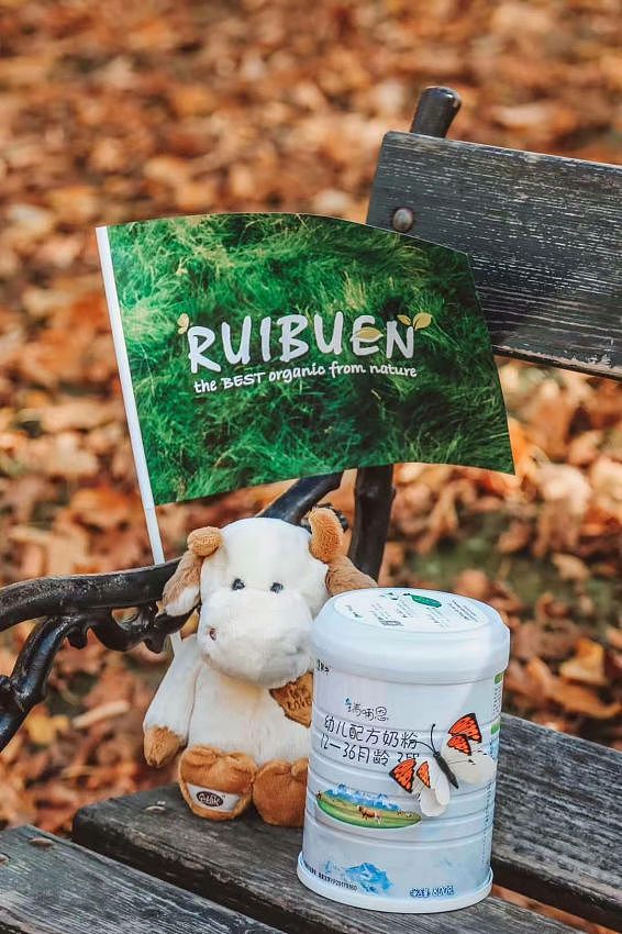 【瑞哺恩】瑞哺恩奶粉——呵护婴儿健康的安全卫士（图ZMTg3NTk5MTIw） - 品牌 - 站酷设计师发发豆丁刚原创素材 - 站酷ZCOOL