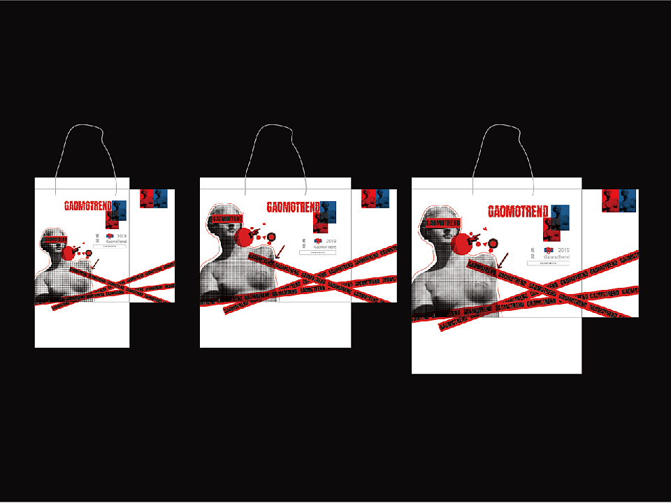 女装手提袋设计（图ZMTkxNTAxMzU2） - 包装 - 站酷设计师明早五点设计原创素材 - 站酷ZCOOL