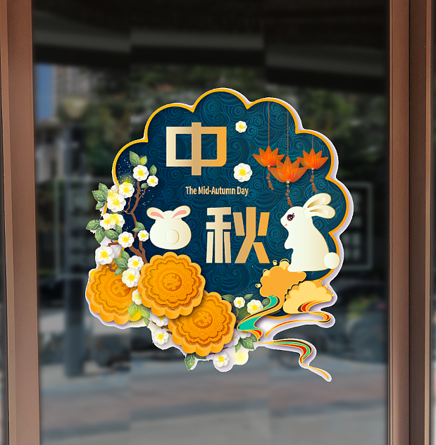 窗花窗贴设计稿