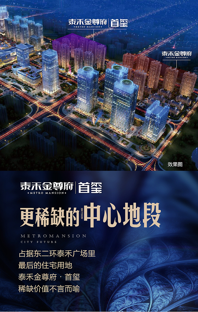 2015总结（图ZMzk4Mzk4OTI=） - 宣传物料 - 站酷设计师jjx8370701原创素材 - 站酷ZCOOL