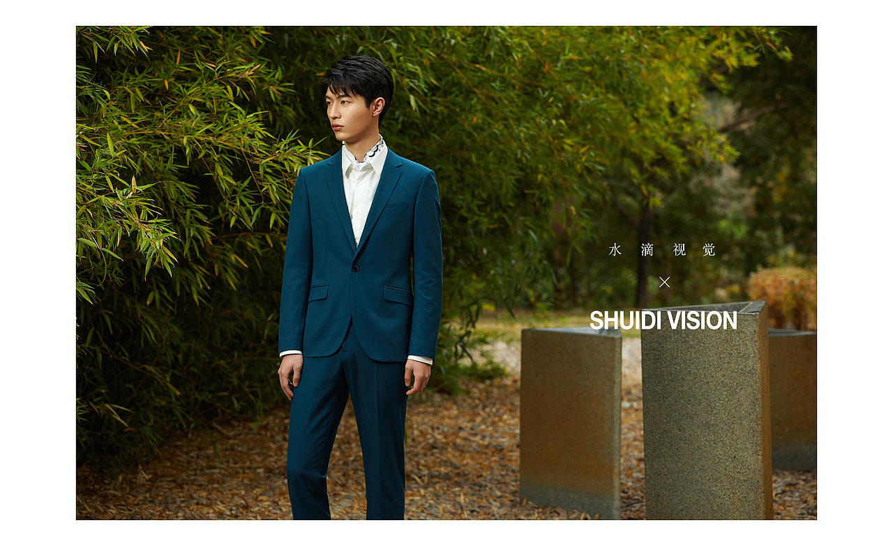 圣得西 × 水滴视觉