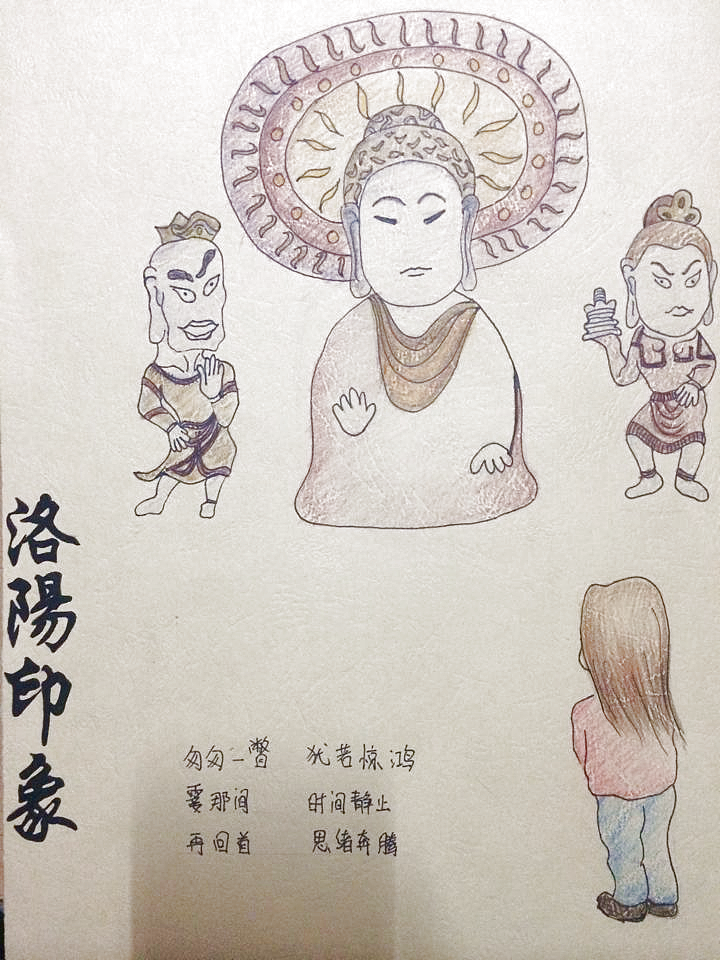 手绘书籍（图ZMzgwMTMxNDA=） - 艺术插画 - 站酷设计师1714679108原创素材 - 站酷ZCOOL