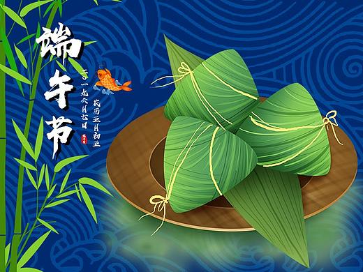 端午节赛龙舟