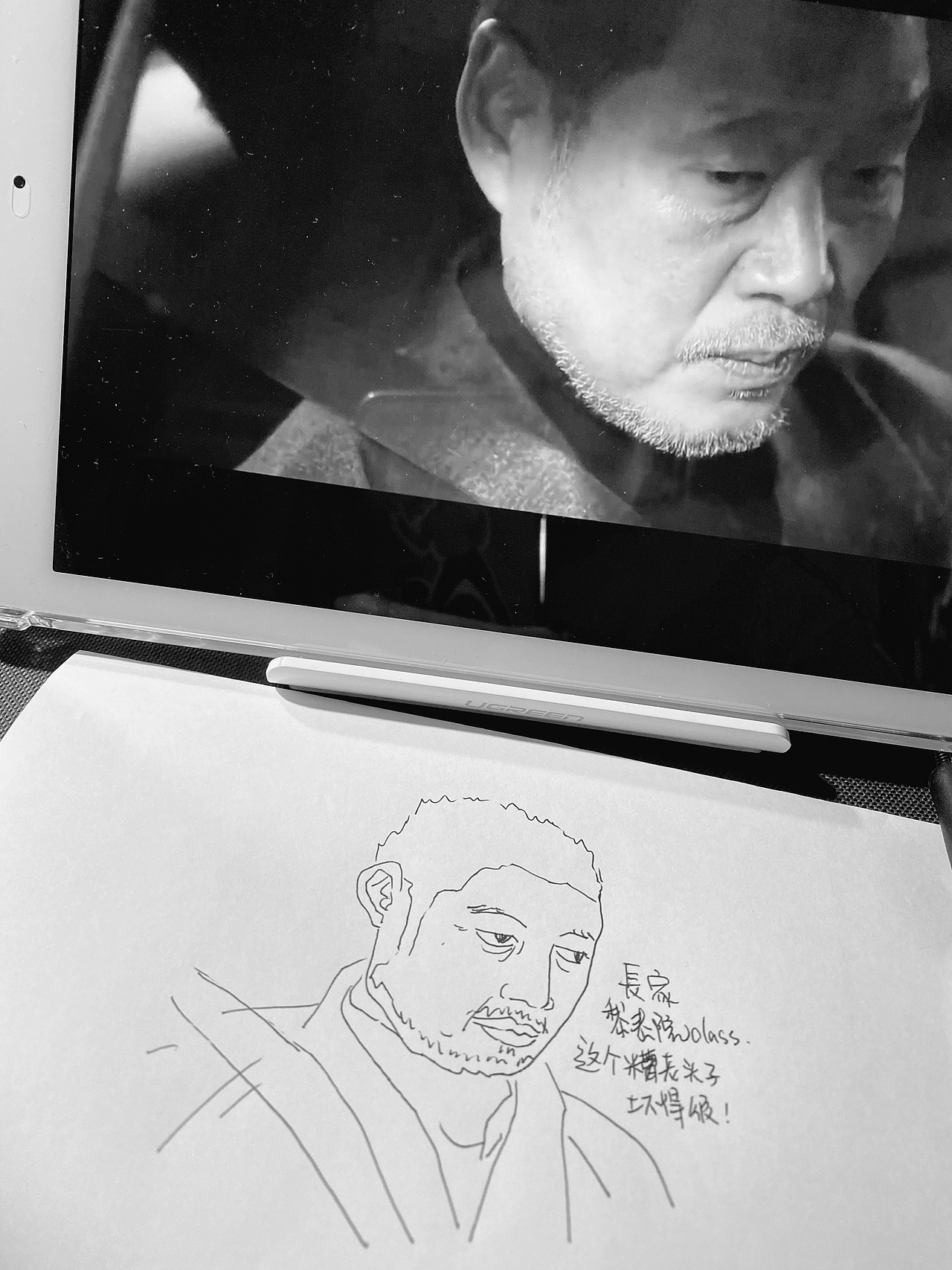 日常涂鸦2020年3月（图ZMjA0NTMyMTE2） - 新锐潮流插画 - 站酷设计师阿兔RabbitYin原创素材 - 站酷ZCOOL