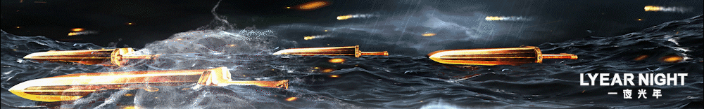 如梦上塘丨中国首部江南古运河沉浸式游船实景演出（图ZMjk1NTQzMTQ4） - 建筑/空间 - 站酷设计师一夜光年原创素材 - 站酷ZCOOL