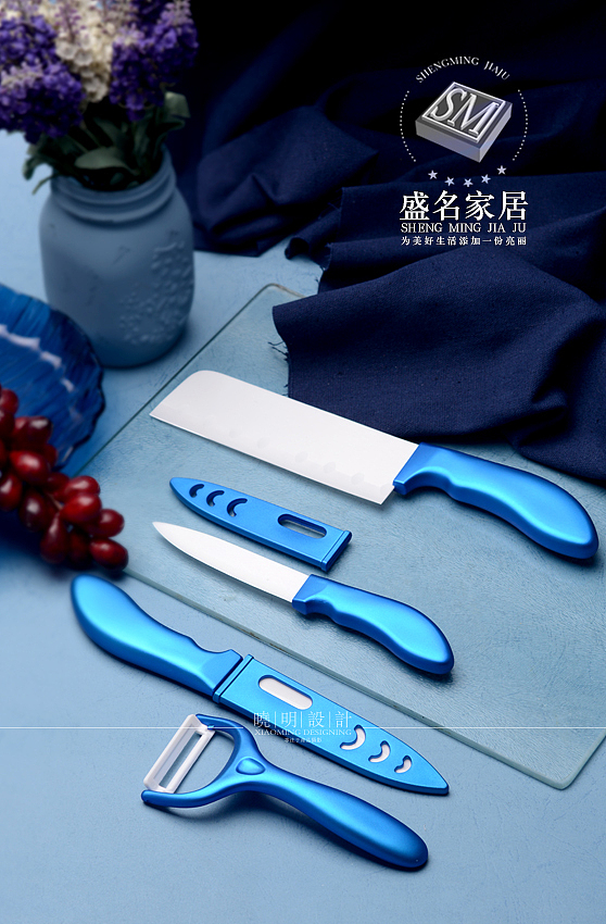 淄博陶瓷餐刀拍摄