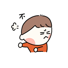 微信表情包《跳跳糖乐园》（图ZMjQ2NDM5ODU2） - 创作习作 - 站酷设计师闫小婷原创素材 - 站酷ZCOOL