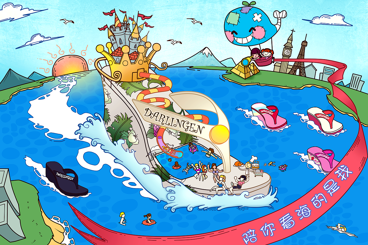 《少年明媚,时光如梦》包装设计商业手绘CG插画,盒子in站酷zcool