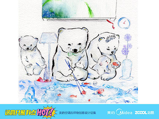 美的生活 幸福一家（个人主页-ZMjMxMzMyNjA=） - IP形象 - 站酷设计师行鱼xy原创素材 - 站酷ZCOOL