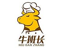 牛班长vi设计