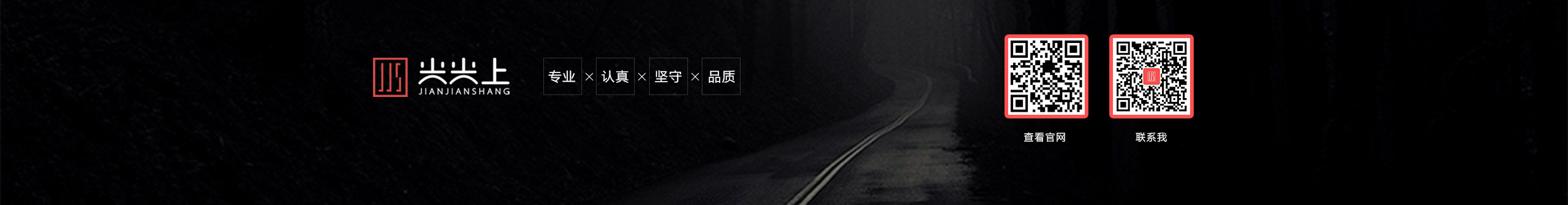 尖尖上創(chuàng)意設計的個人主頁（封面預覽） - 主頁封面設置 - 站酷設計師尖尖上創(chuàng)意設計原創(chuàng)素材 - 站酷ZCOOL