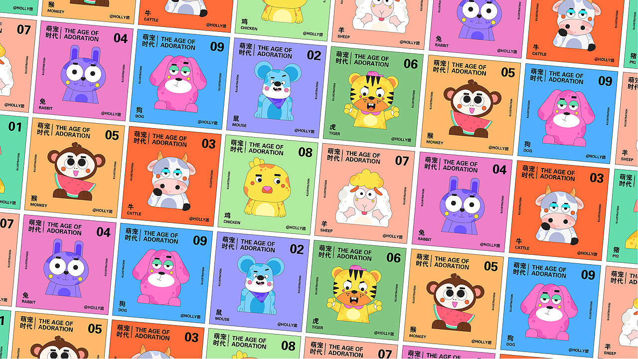 萌宠时代（图ZMjE4MDg2MTA0） - 商业插画 - 站酷设计师小鹤鹤921原创素材 - 站酷ZCOOL