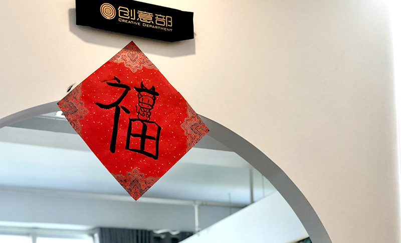 四爷儿的个人主页（背景预览） - 主页背景设置 - 站酷设计师四爷儿原创素材 - 站酷ZCOOL