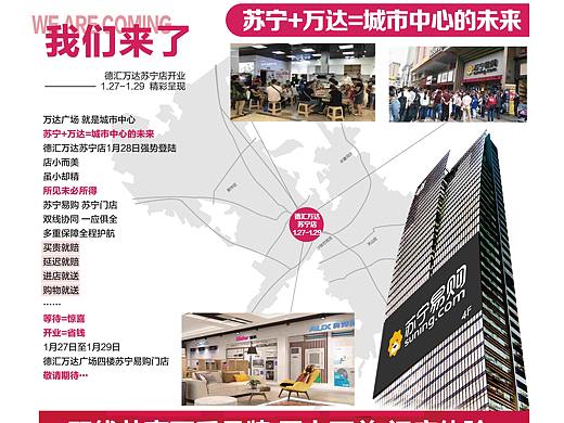 单页 画册（个人主页-ZMjkyOTg1ODg=） - 书籍/画册 - 站酷设计师星期5原创素材 - 站酷ZCOOL