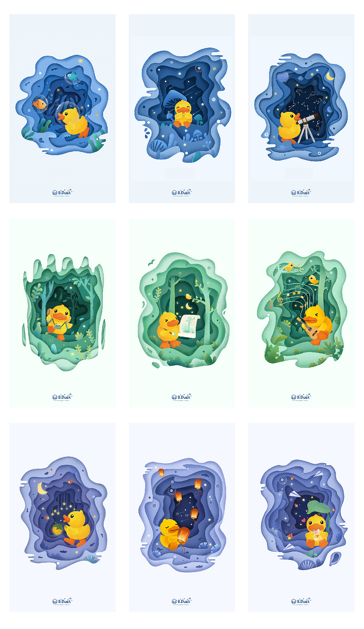 那些插画（图ZMjMxMTg1NDY4） - 商业插画 - 站酷设计师巧珍珍原创素材 - 站酷ZCOOL