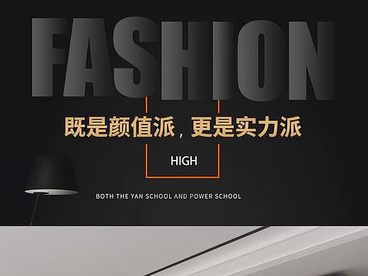 衣柜详情