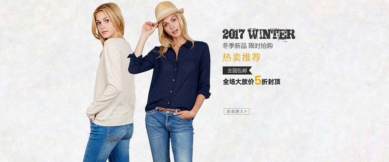 简约banner（图ZMTE1Nzk0NDg0） - 运营设计 - 站酷设计师AllenJack原创素材 - 站酷ZCOOL