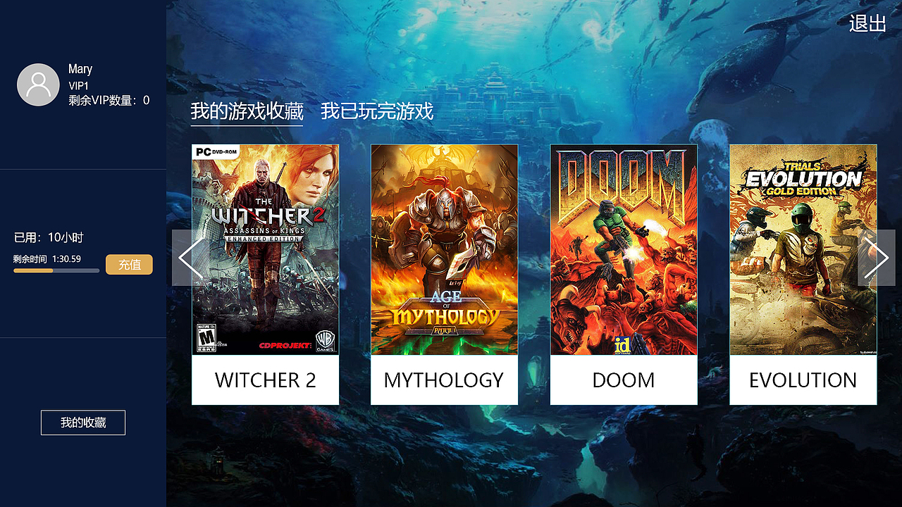 游戏系统（图ZMTMwNzU5NTQ4） - 游戏UI - 站酷设计师大师兄JM原创素材 - 站酷ZCOOL