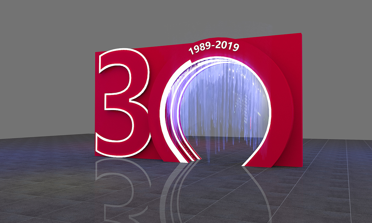 荟华楼活动会议整场设计（图ZMTg1MzEwMjUy） - 其他三维 - 站酷设计师信田光原创素材 - 站酷ZCOOL