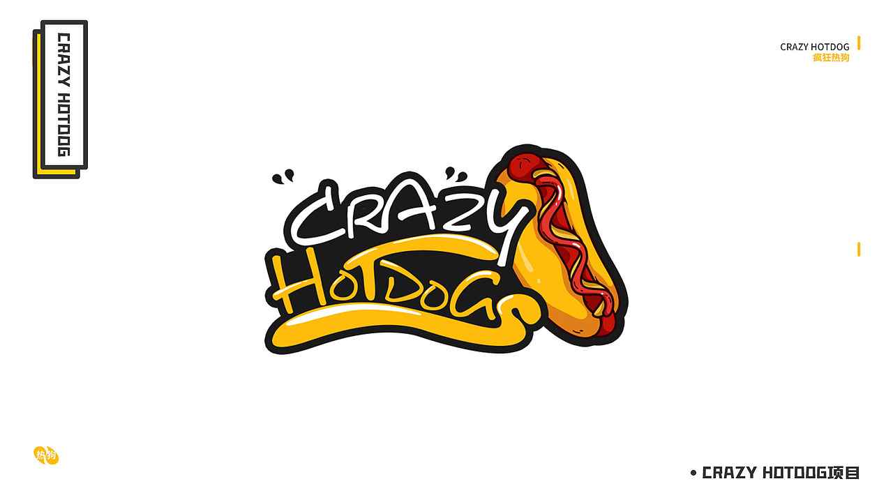 18-19年作品集（图ZMTkxODU5NTQ0） - 其他 - 站酷设计师shgle原创素材 - 站酷ZCOOL