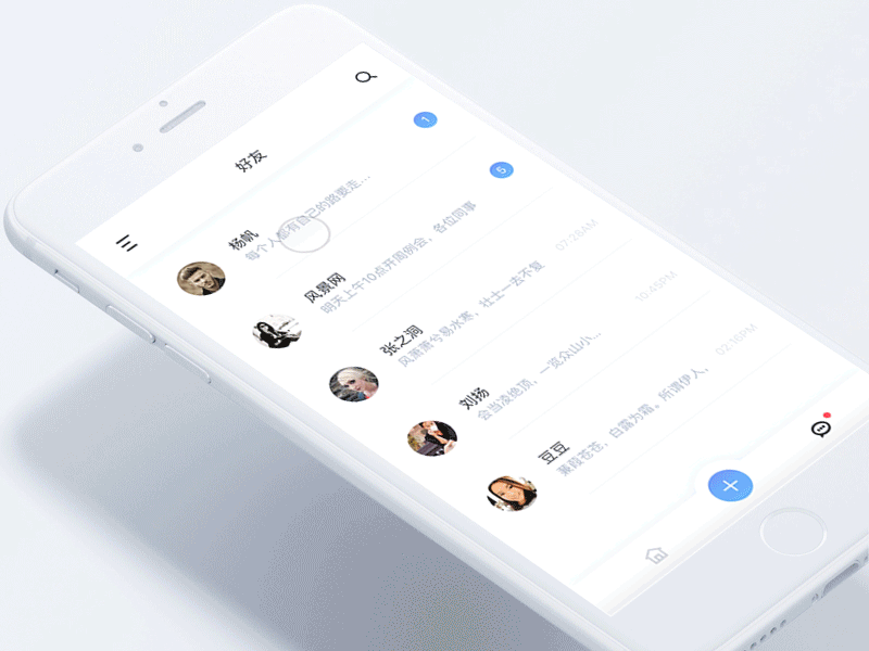 近期作品整理（图ZNzMyNzA1NTI=） - APP界面 - 站酷设计师待十禾原创素材 - 站酷ZCOOL