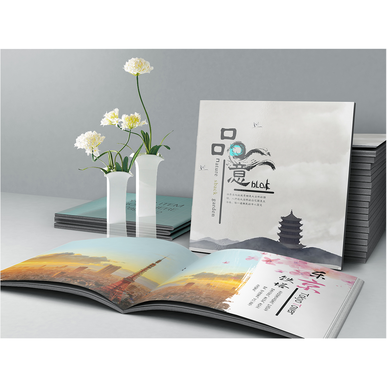 品意（图ZOTA0MDExOTI=） - 书籍/画册 - 站酷设计师陈绍昆原创素材 - 站酷ZCOOL
