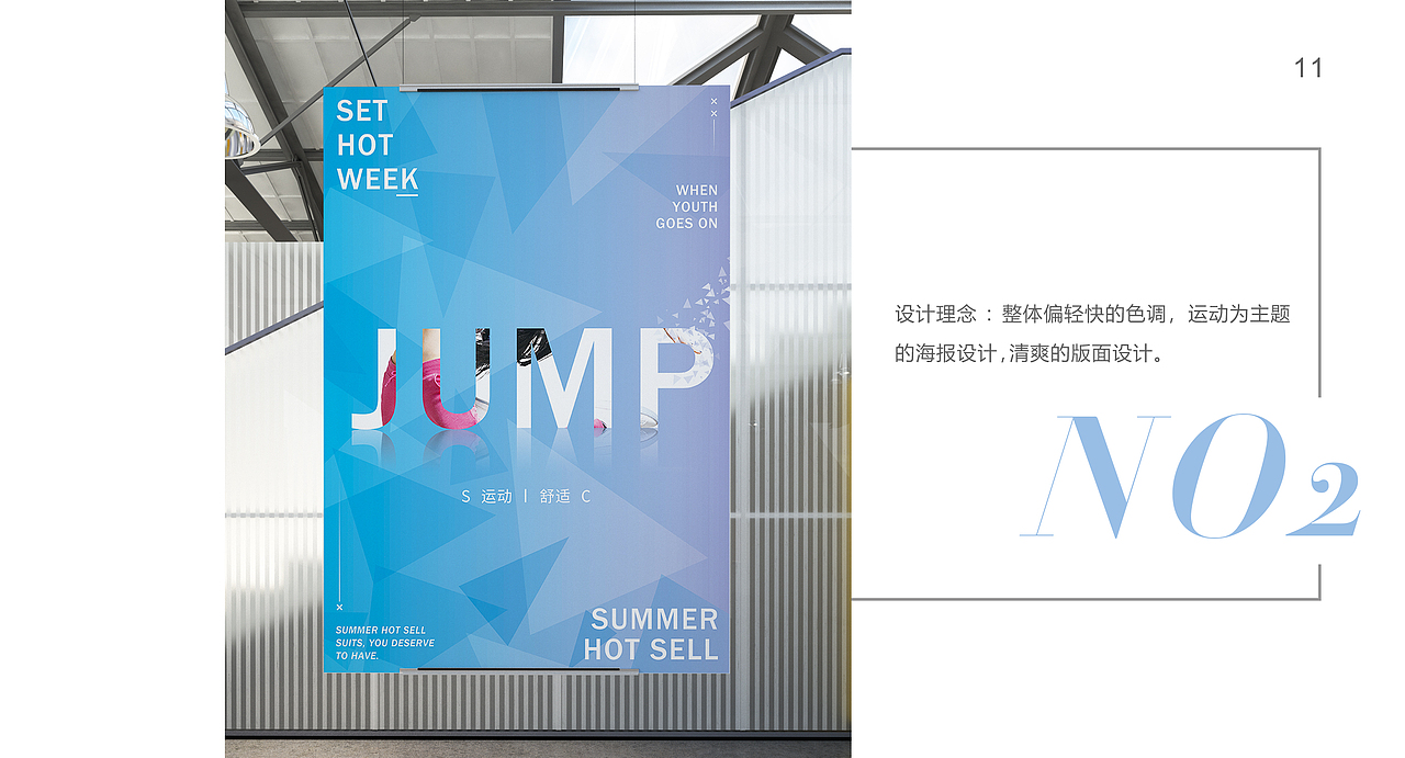 作品集（图ZMTg0NDI1MjI4） - 其他平面 - 站酷设计师紫玉馨儿原创素材 - 站酷ZCOOL