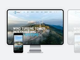 中際聯(lián)合 3S Lift Website