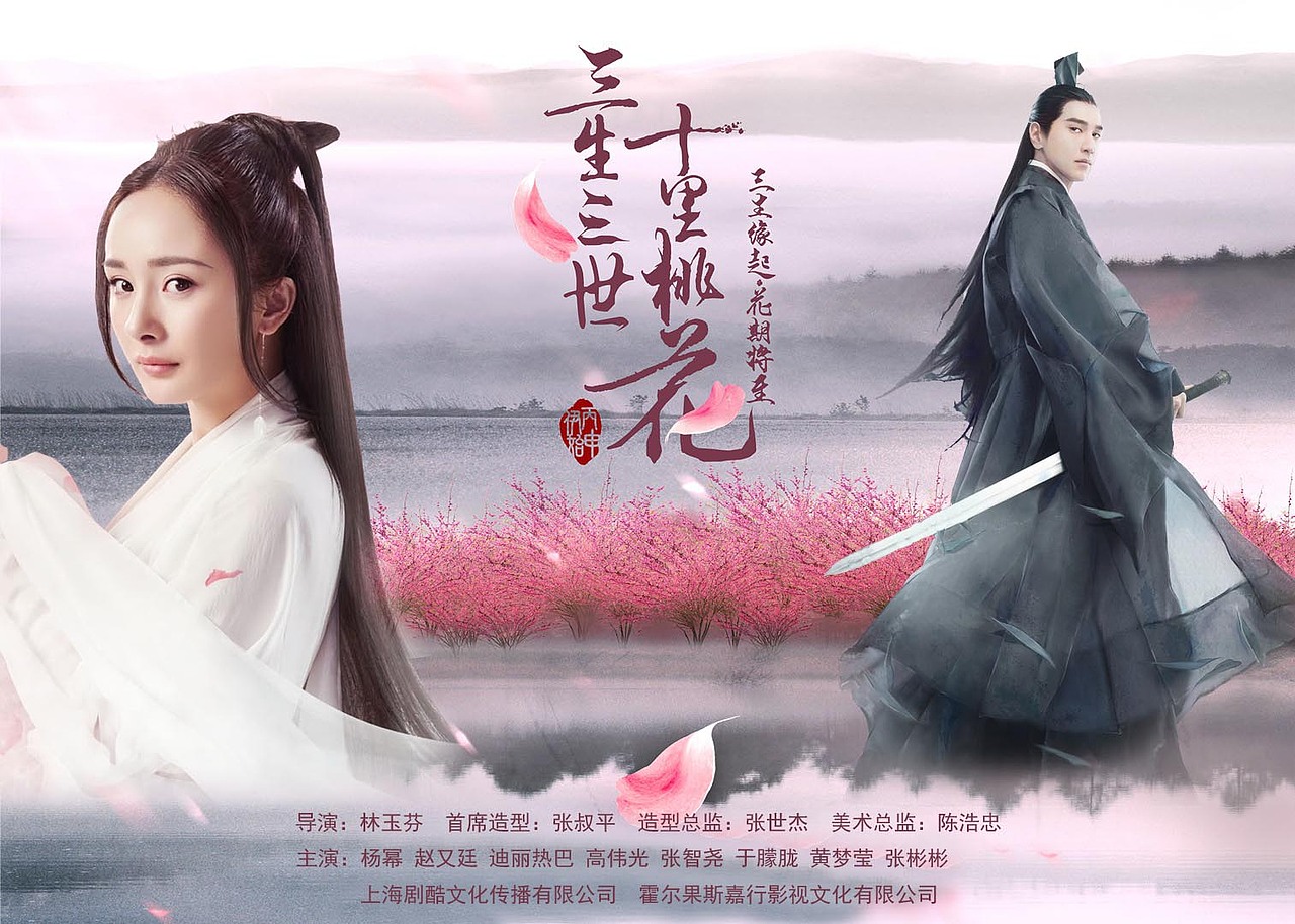 海报（图ZMTE2NjYxMTc2） - 海报 - 站酷设计师夕晨踏雪原创素材 - 站酷ZCOOL