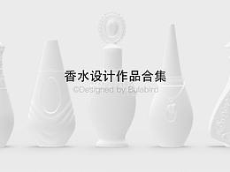 日化香薰 