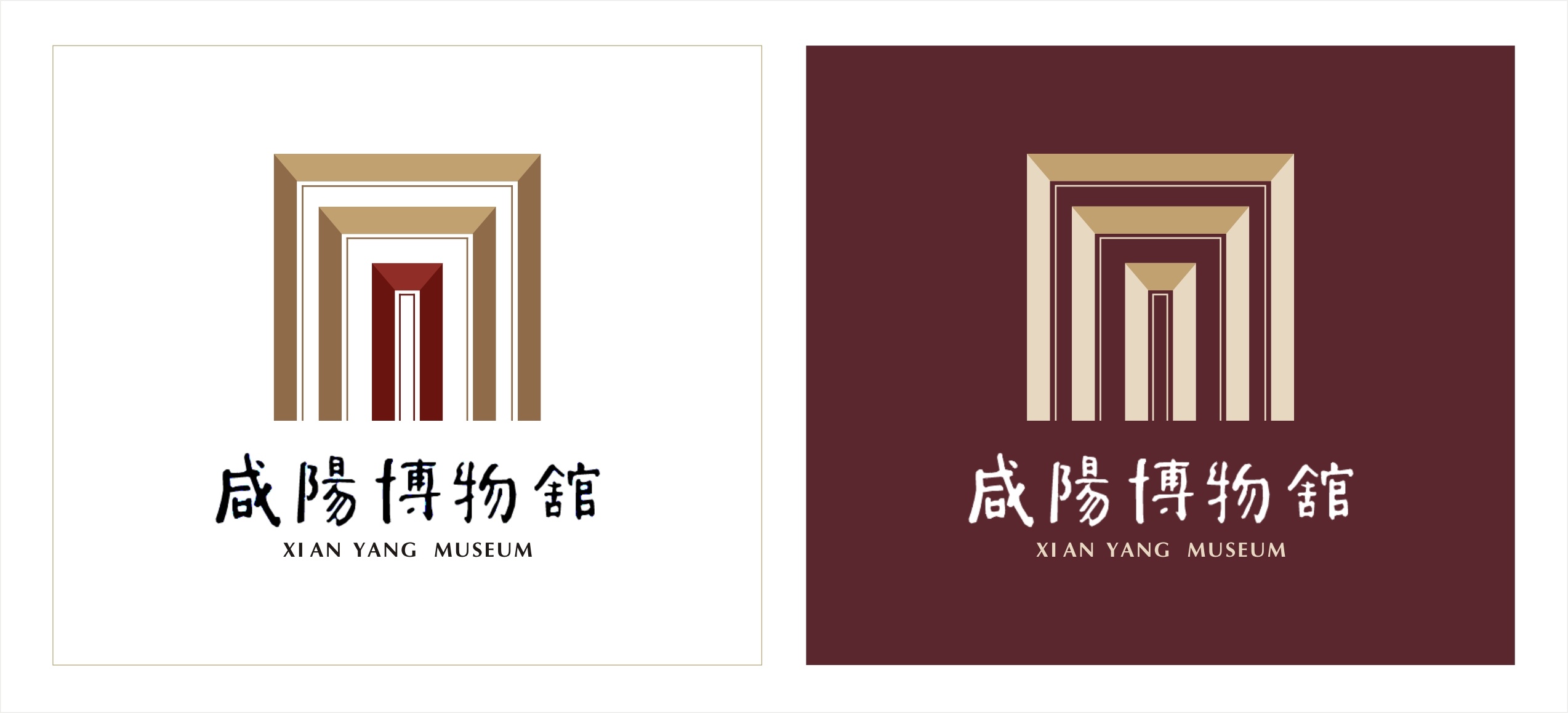 咸阳博物馆馆徽试稿|平面|标志|李辉029 - 原创作品 - 站酷 (zcool)