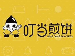 参考