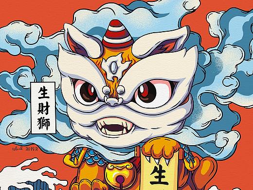 生财狮