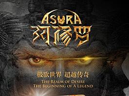 《阿修羅》票房大賣?。▊€人主頁-ZMjc4NzI4NjA=） - 商業(yè)插畫 - 站酷設(shè)計師由忠慶原創(chuàng)素材 - 站酷ZCOOL