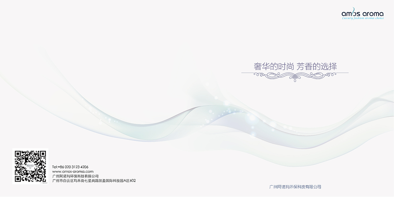 画册（图ZMTE1Njg3ODYw） - 书籍/画册 - 站酷设计师NLCY原创素材 - 站酷ZCOOL