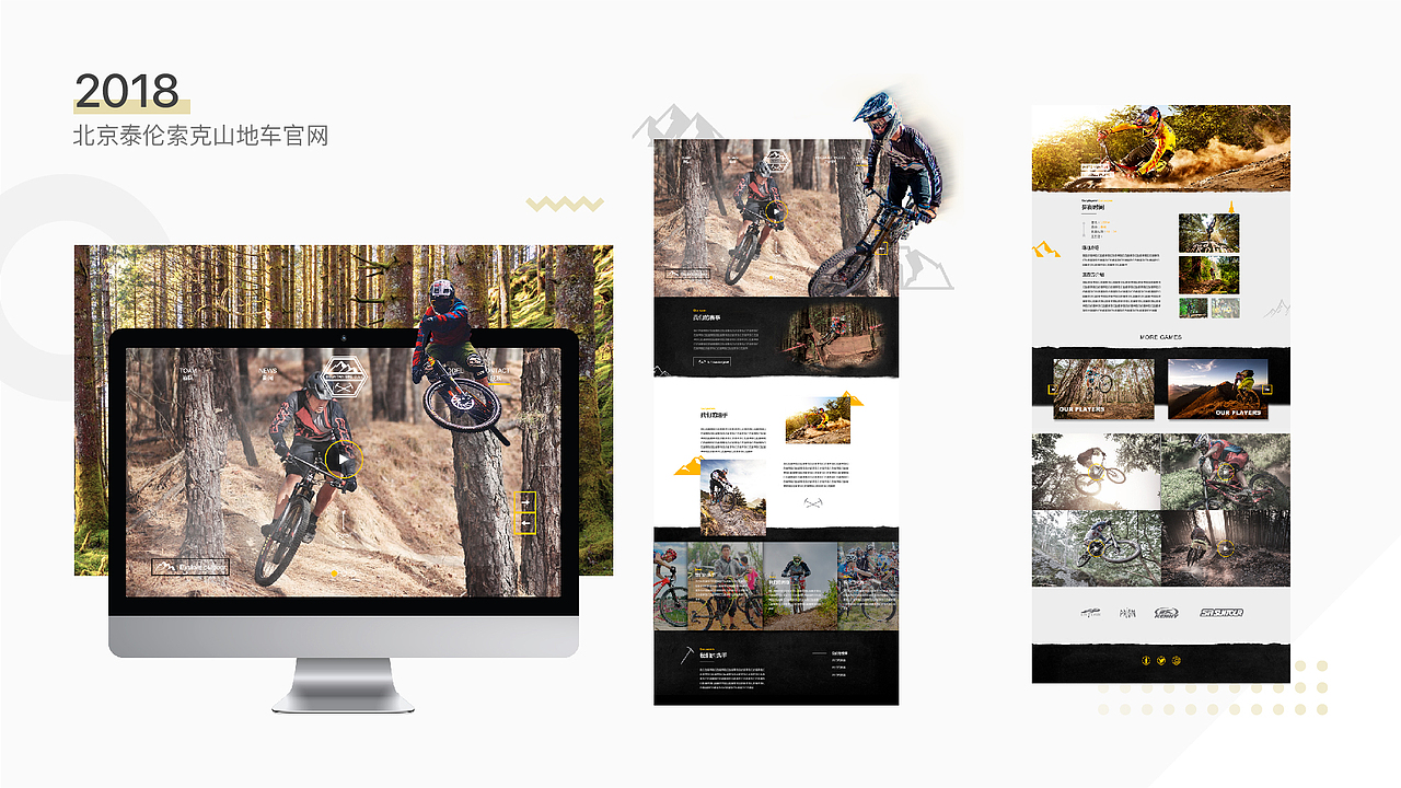 2019简历（图ZMTc1MTQ5MTIw） - 其他 - 站酷设计师Strive大华原创素材 - 站酷ZCOOL