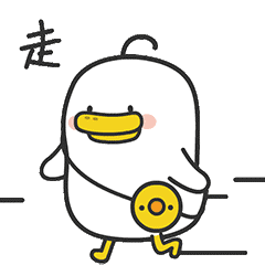 躺倒鸭微信表情第八弹（图ZMTgzNDk5NTky） - 网络表情 - 站酷设计师陈大丝原创素材 - 站酷ZCOOL