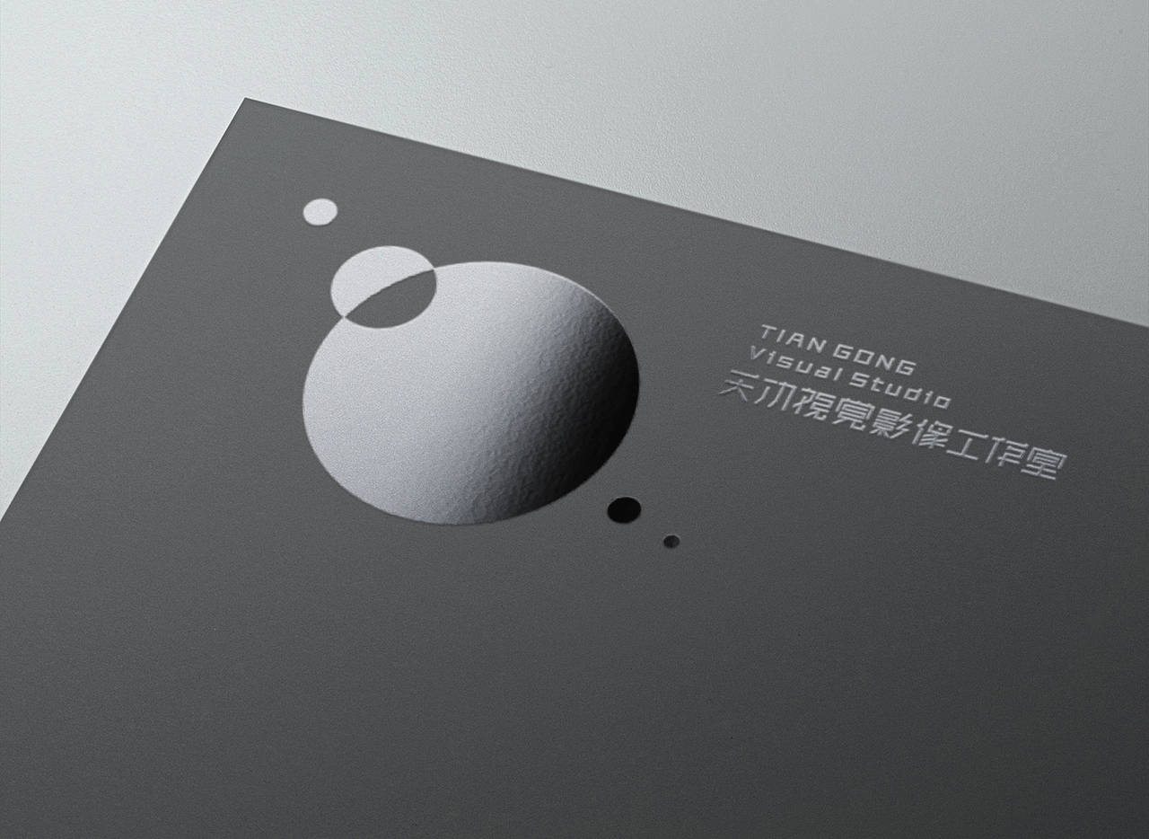 天功影视工作室