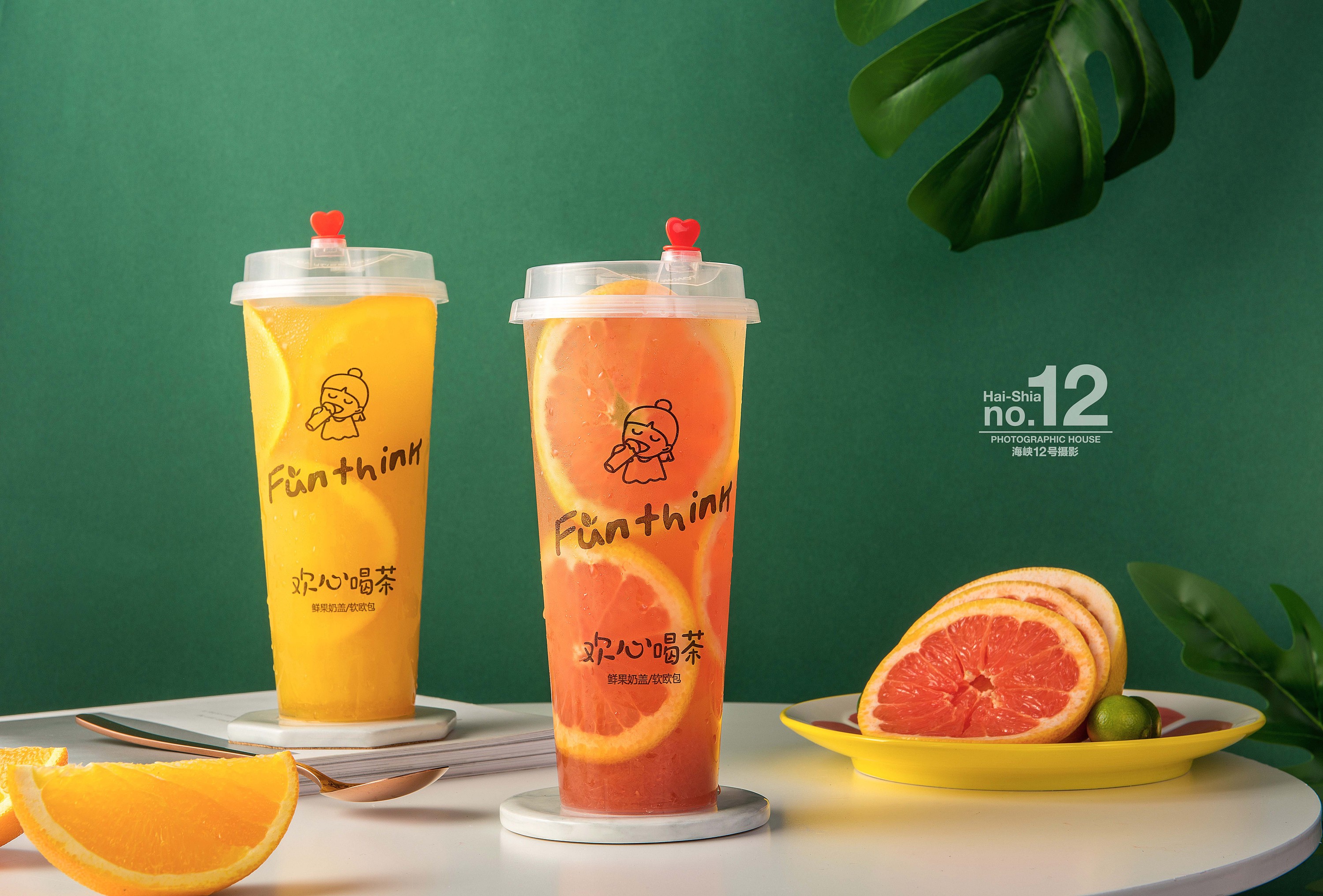 夏日午后;来一杯清新得水果茶吧