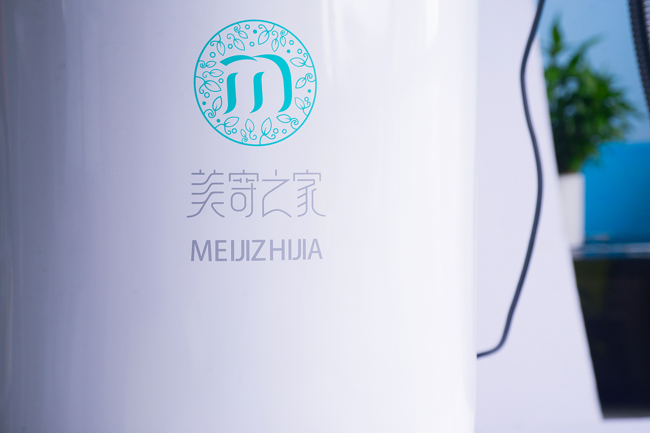 美寄之家 三慧集团 美容仪器拍摄