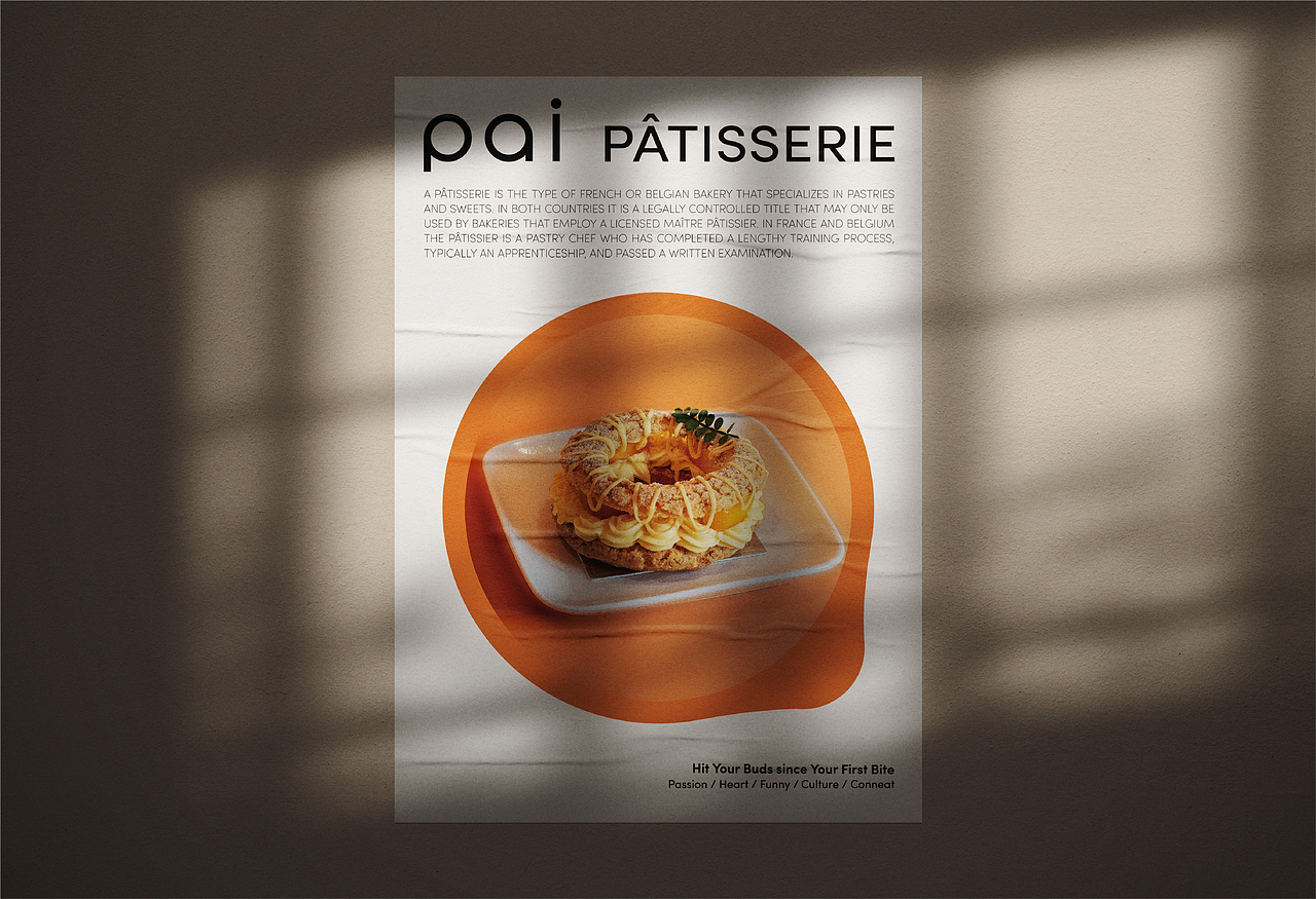 Pai | 法甜品牌视觉设计（图ZMjc1MDIzNDIw） - 品牌 - 站酷设计师Seungjun承骏原创素材 - 站酷ZCOOL