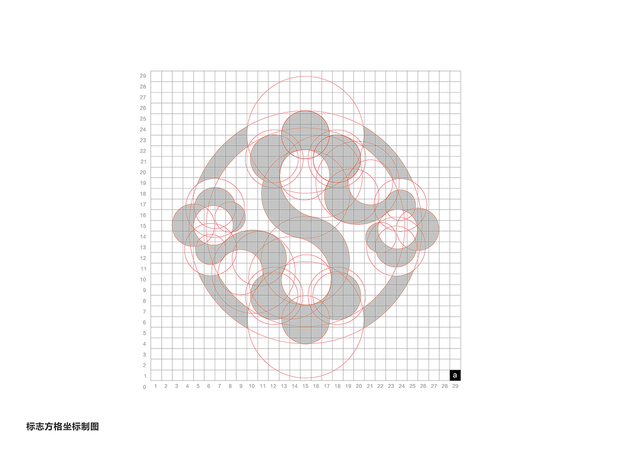 华府盛宴大酒楼的LOGO设计