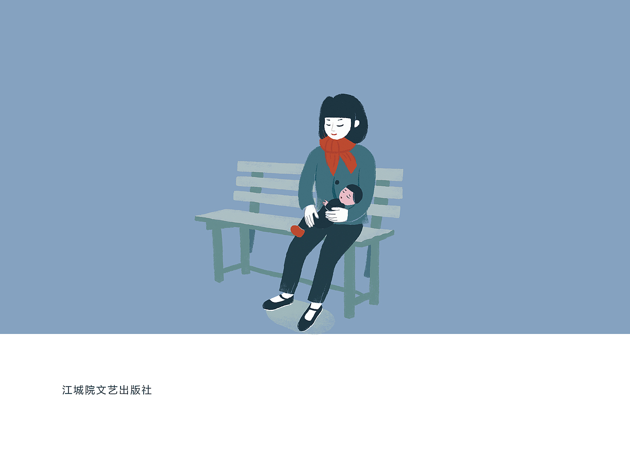 插画设计—我的妈妈 #青春答卷2017#（图ZODI5MDA1MDA=） - 商业插画 - 站酷设计师偏执的石头原创素材 - 站酷ZCOOL