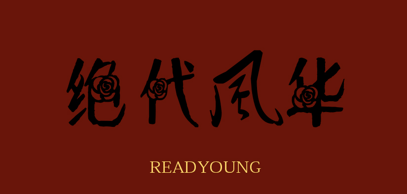 青野周三的个人主页（封面预览） - 主页封面设置 - 站酷设计师青野周三原创素材 - 站酷ZCOOL