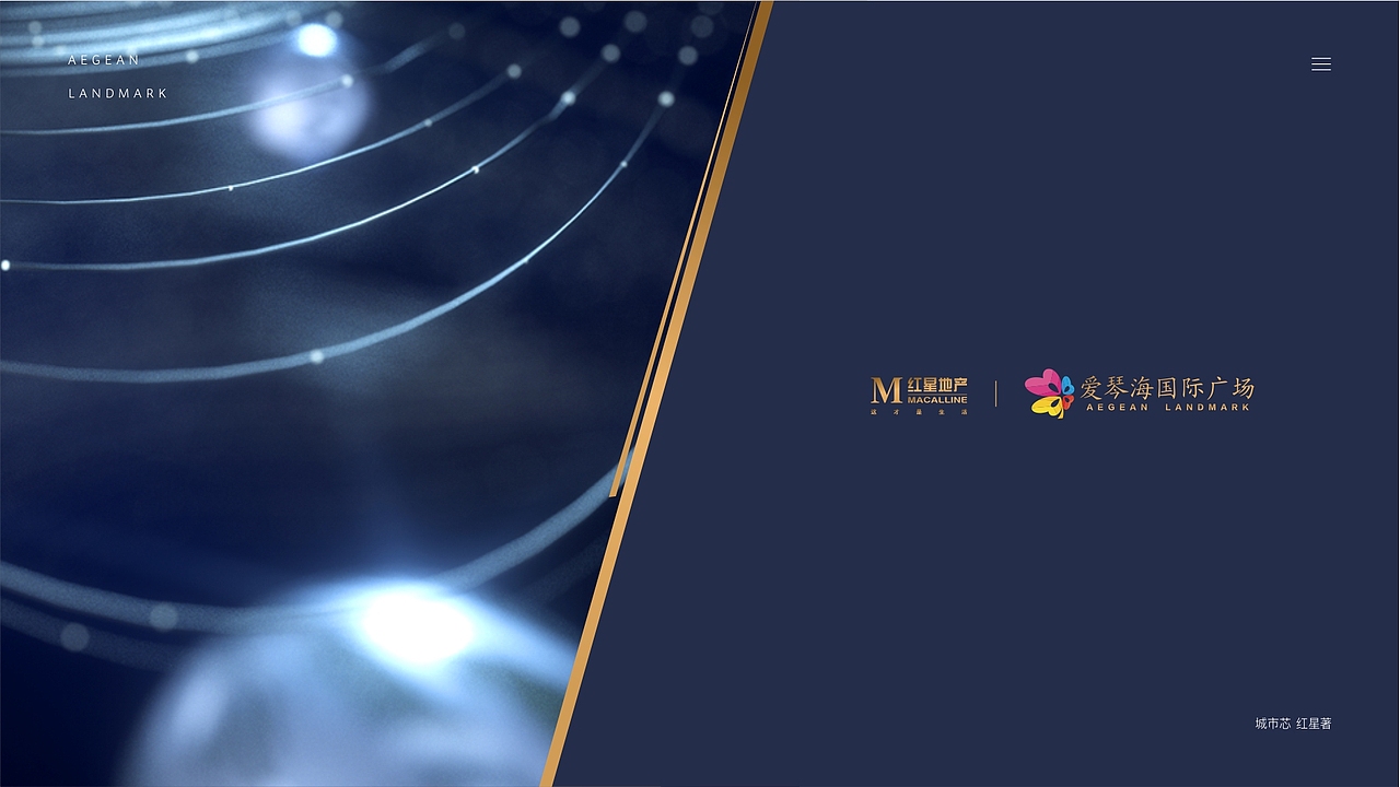 地产-提案（图ZMTY5ODY4ODA0） - 品牌 - 站酷设计师sIxGhost原创素材 - 站酷ZCOOL