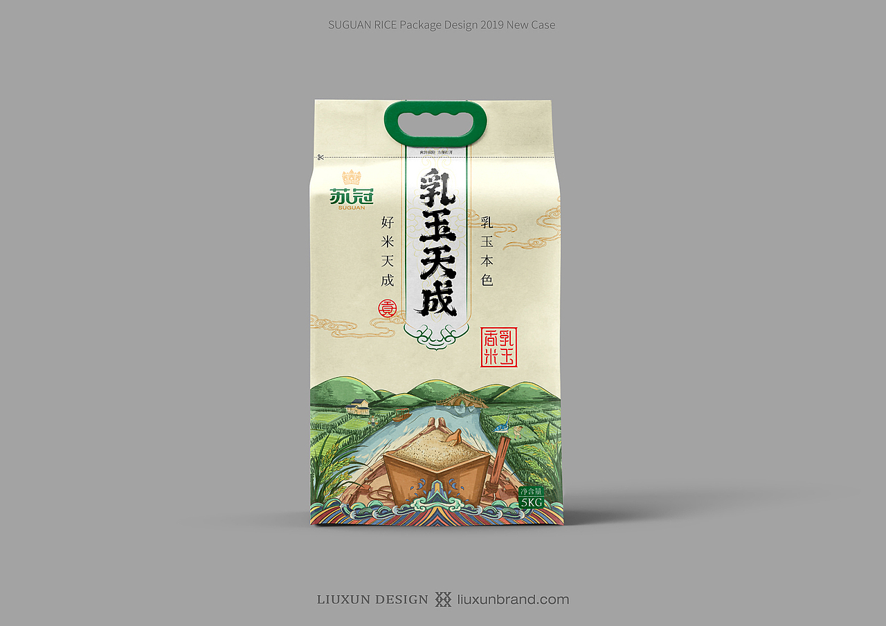 苏冠品牌重塑 & 包装设计