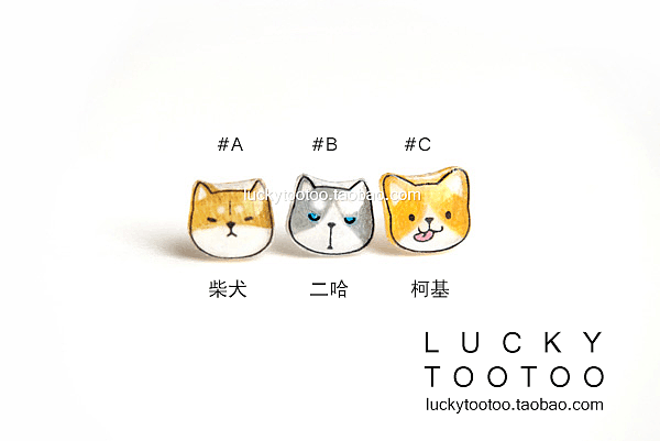 电臀小柯基—热缩片耳钉（图ZODk1NTU3NDA=） - 首饰设计 - 站酷设计师legenddiy原创素材 - 站酷ZCOOL