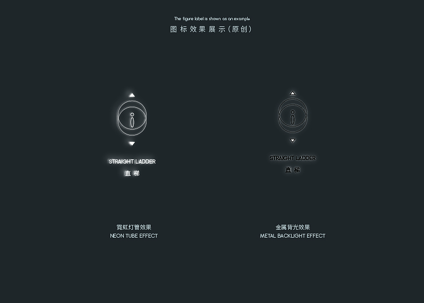 品牌空间标识设计——北京3·3时尚大厦B1层导视标识（图ZMTU1NTkyOTEy） - 商业空间设计 - 站酷设计师TIANHUICHEN陳原创素材 - 站酷ZCOOL