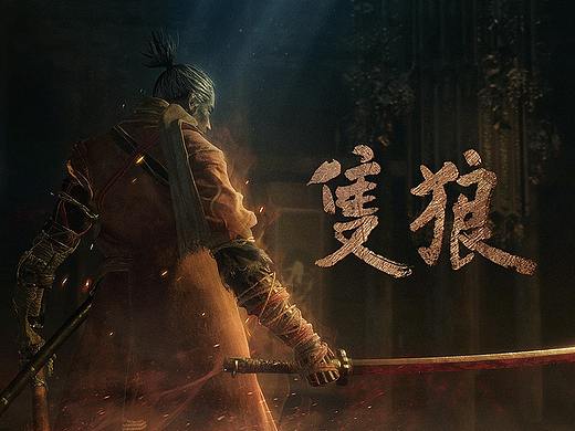 《只狼：影逝二度》页面设计稿